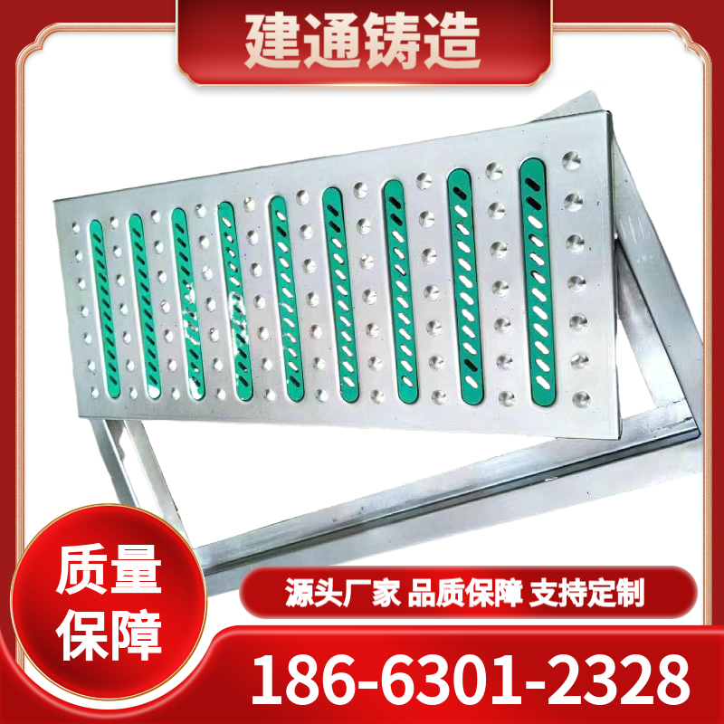 不锈钢沟盖板厂家直销，按需定制，规格 齐全