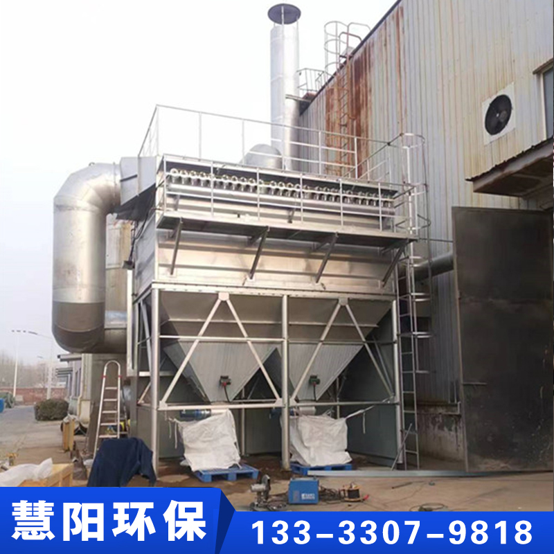 不锈钢布袋除尘器多年行业经验，值得信赖！