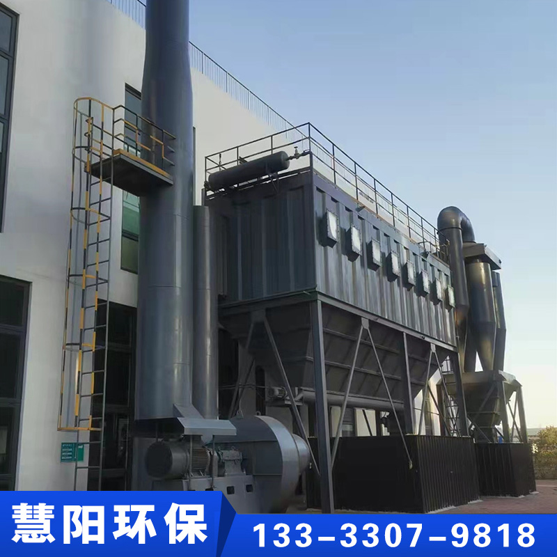 熔铝炉除尘器种类齐全，保质保量