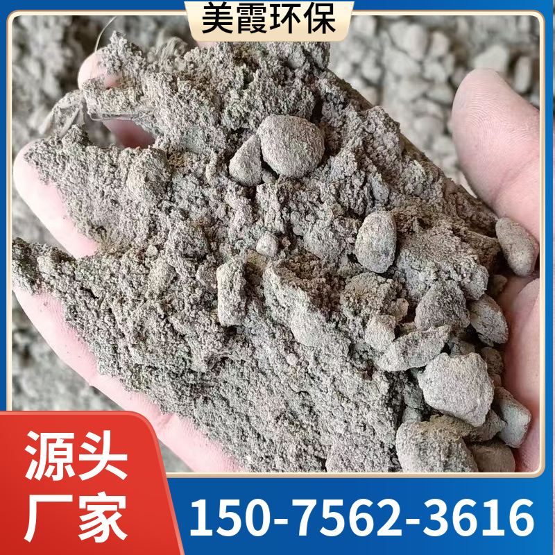 楼顶找坡轻集料混凝土 轻质混凝土 品质保障