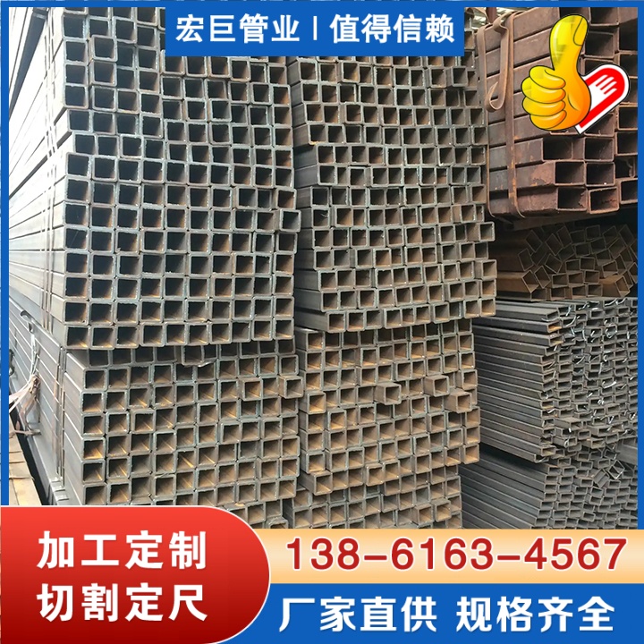 SAPH440高强度方管 方管厂家