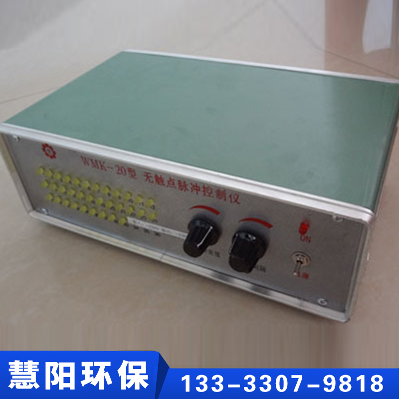 脉冲控制仪种类齐全，保质保量