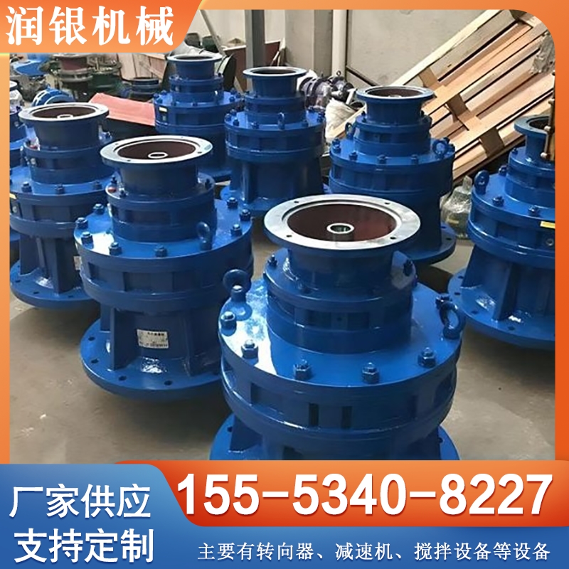 齿轮减速机 品质保证,详情请点击查看