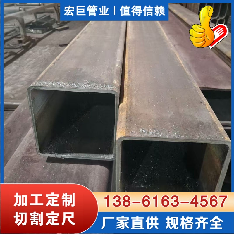 低温方管 无锡方管厂 方管厂家