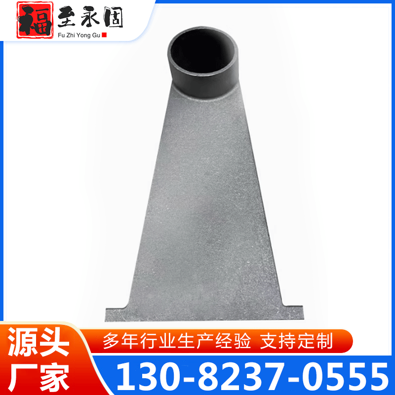 雨水斗 质量保证,价格优惠,欢迎来电咨询