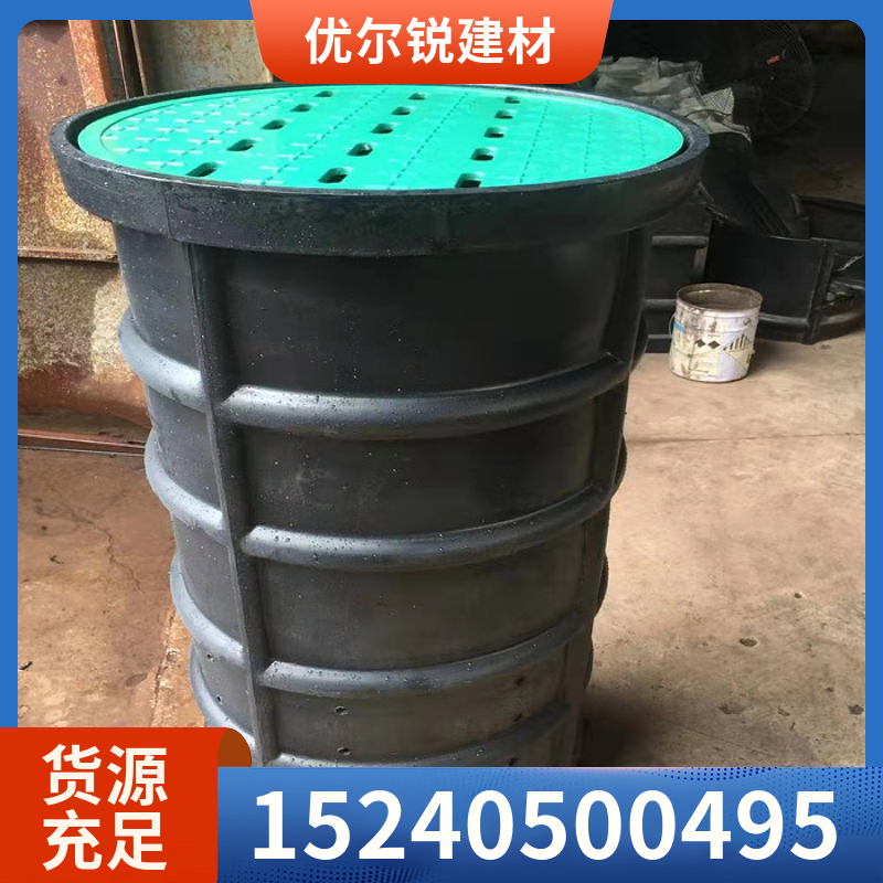 一体式塑料渗透井 市政雨水截污 海绵城市PE成品溢流井