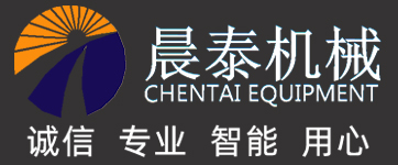 青州晨泰机械设备科技有限公司