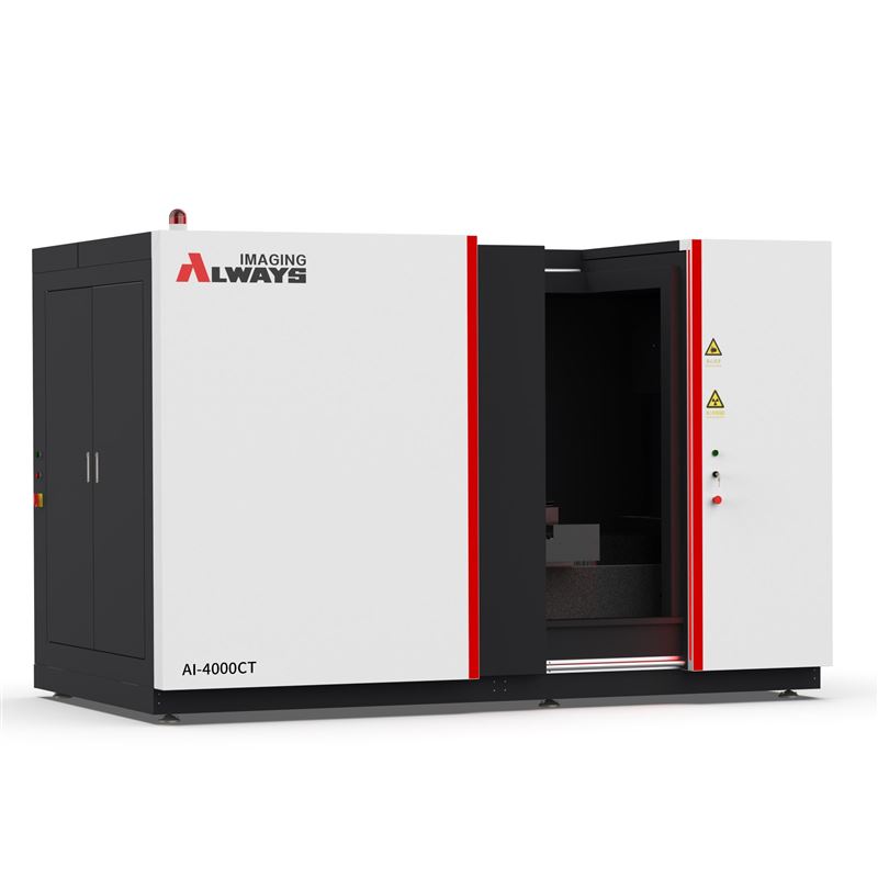 03-3 通用型(微焦点)工业CT系统