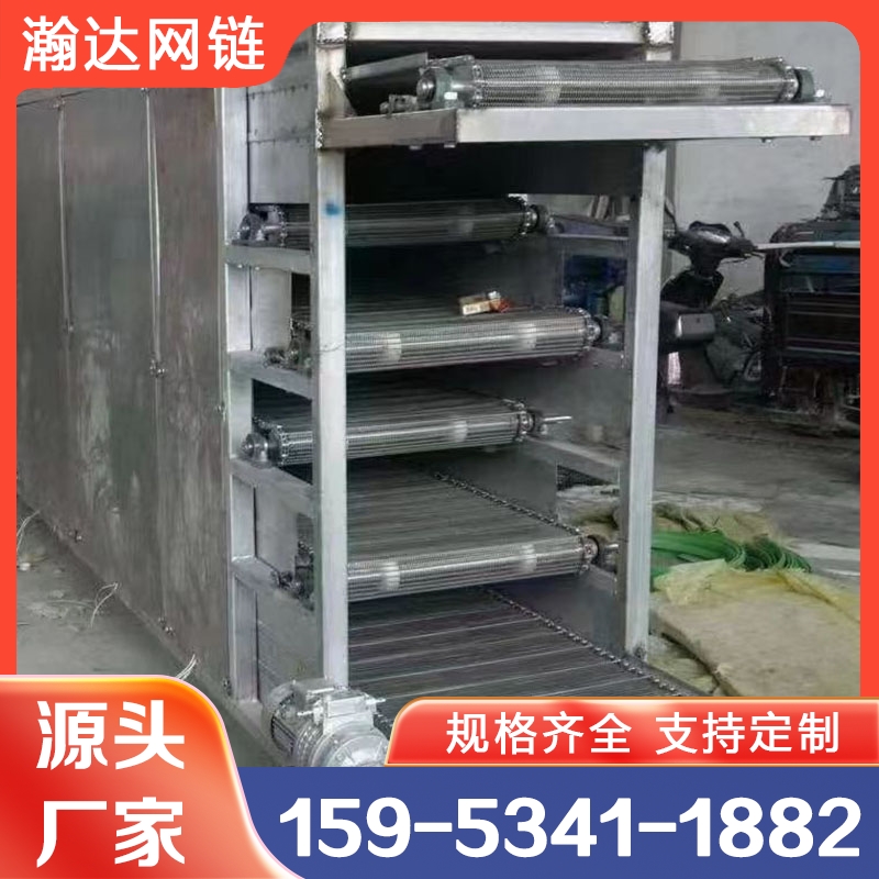 电加热烘干机 瀚达 多年经验