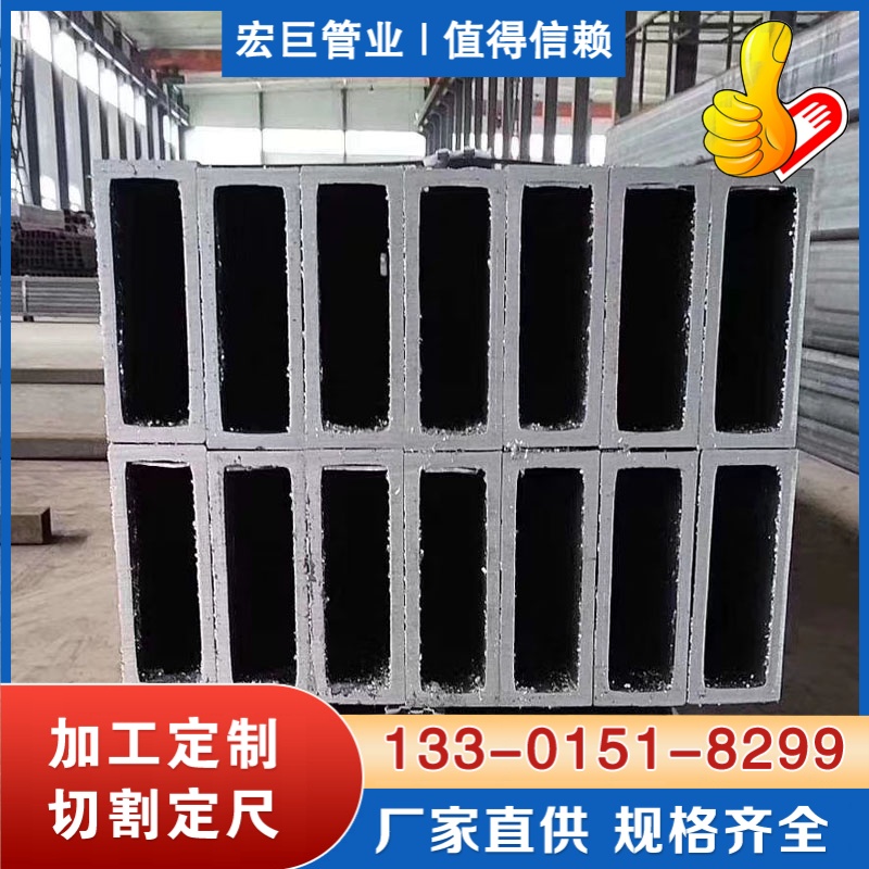直角方管	 尖角方管厂家