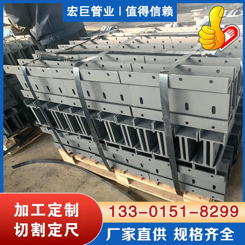 幕墙精致钢 幕墙精致钢厂家