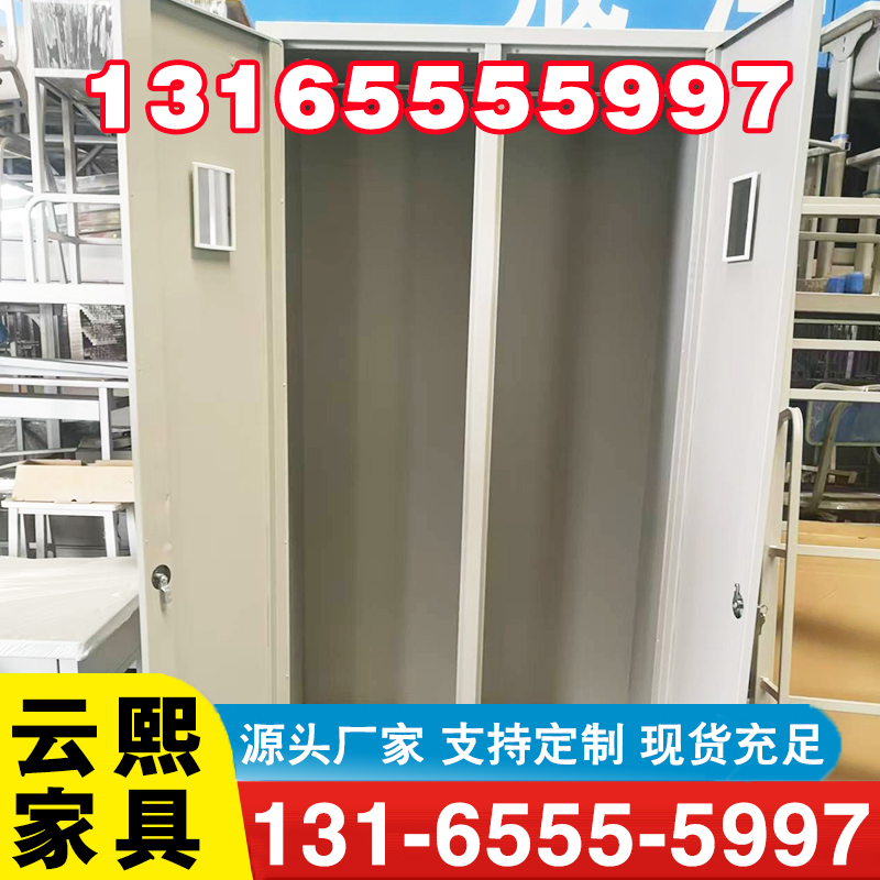 更衣柜【实地认证厂家】无中间商