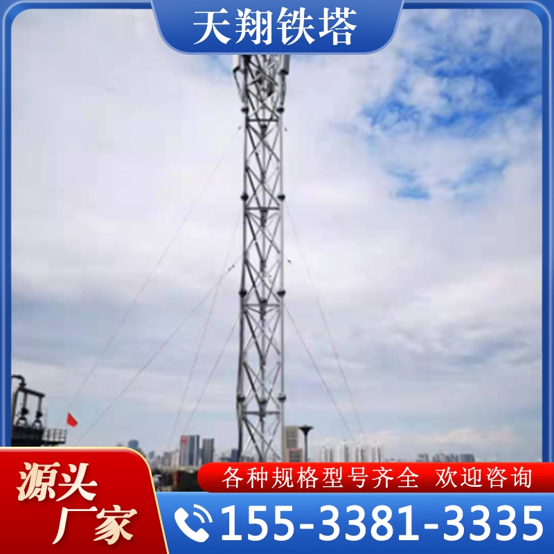 增高架 天线增高架 支持定制 规格齐全