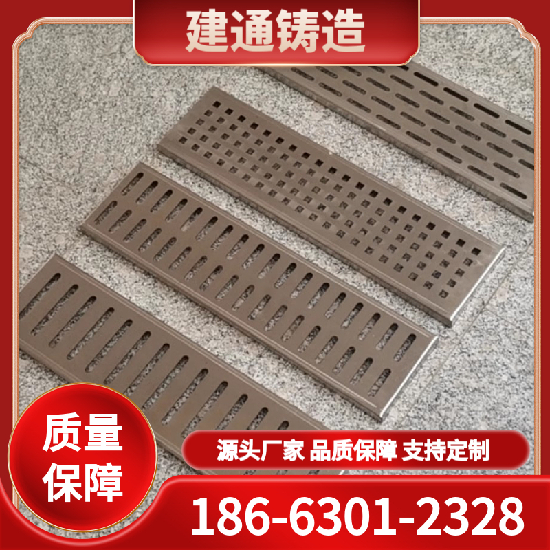 不锈钢沟盖板厂家直销，按需定制，规格 齐全