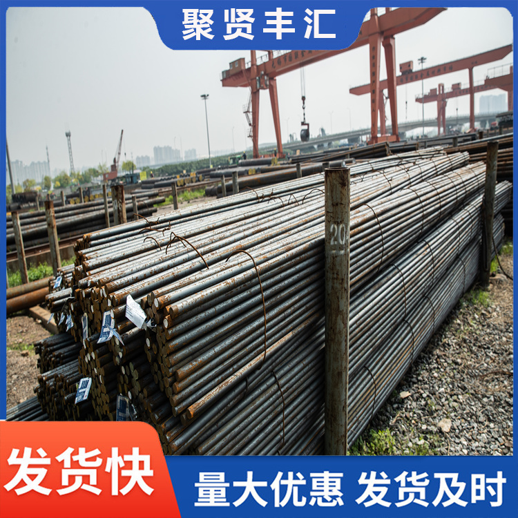 冷拔圆钢 15CrMoA圆棒加工尺寸 抗拉强度高 美观度好 泓润