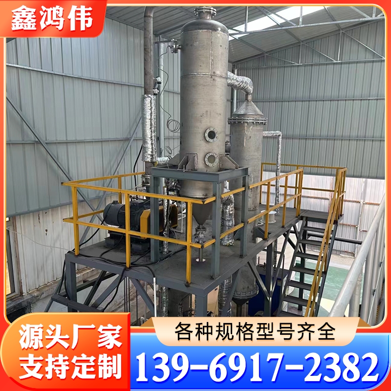 不锈钢罗茨风机价格 建材蒸汽真空泵 蒸汽循环泵 罗茨蒸汽压缩机 水蒸气增压泵 蒸汽加压风机 MVR压缩机