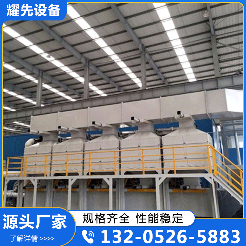 RCO设备 催化燃烧RCO 厂家供应 确保产品质量