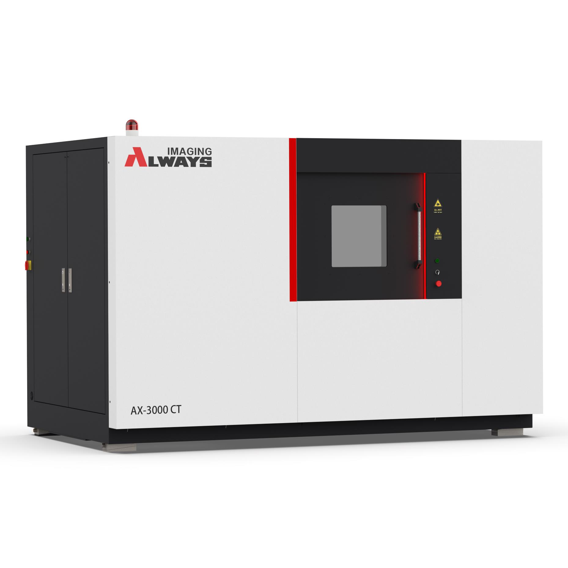 02-6奥影显微CT可检测微小型样品