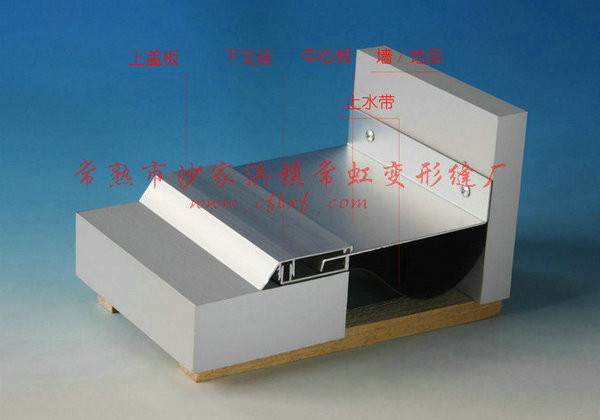 外墙变形缝J-KB1 常虹变形缝厂