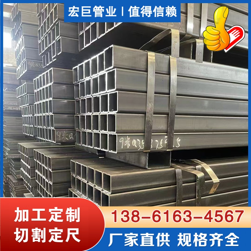 Q460C厚壁方管 厚壁无缝方管厂家