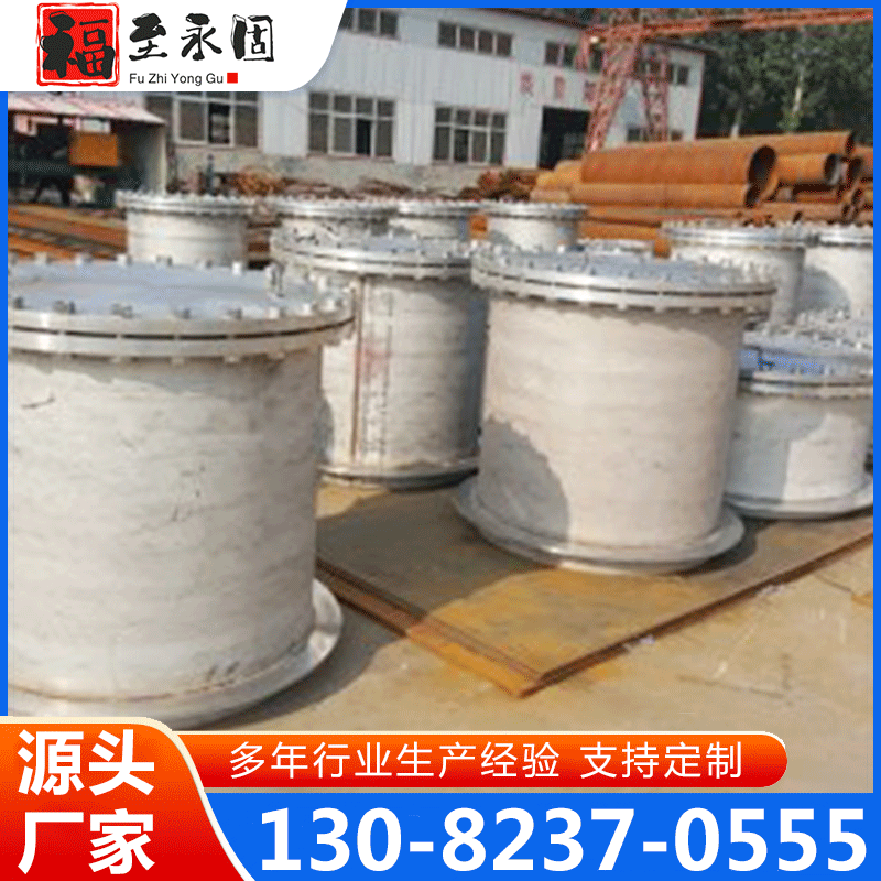 人孔 质量保证,价格优惠,欢迎来电咨询