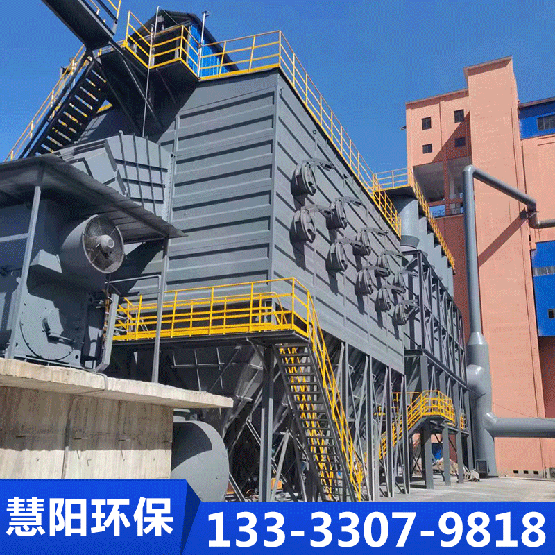 泊头市慧阳环保设备-除尘器-欢迎来电咨合理询报价