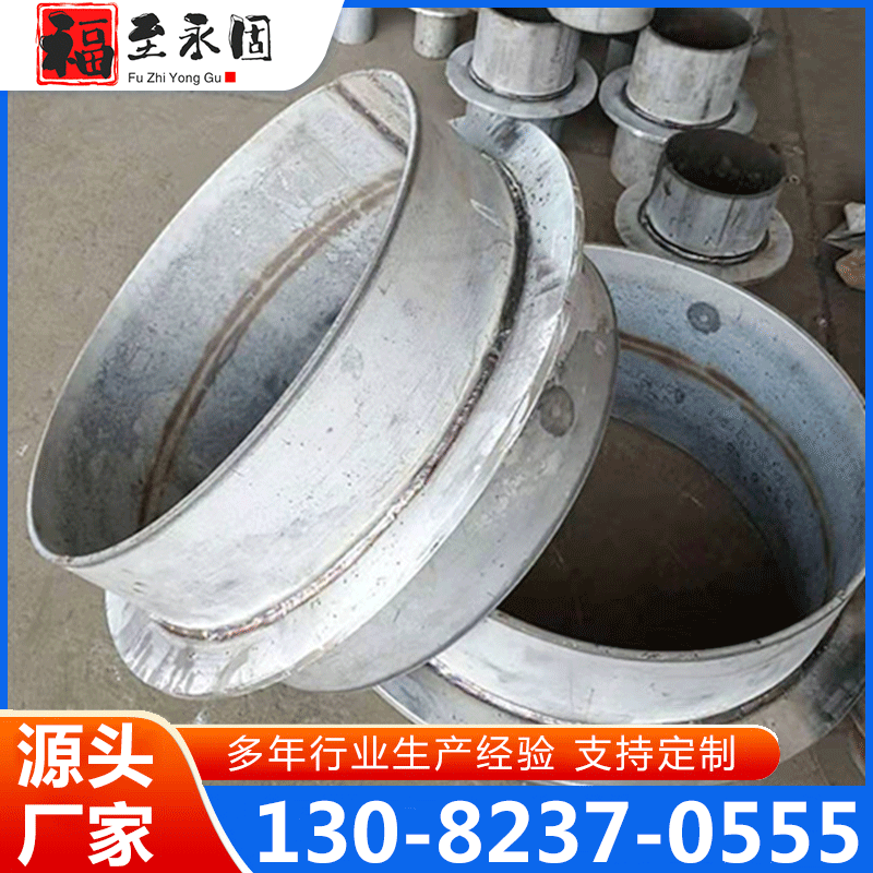 02S404刚性防水套管 钢性防水套管 厂家供应，品质保障