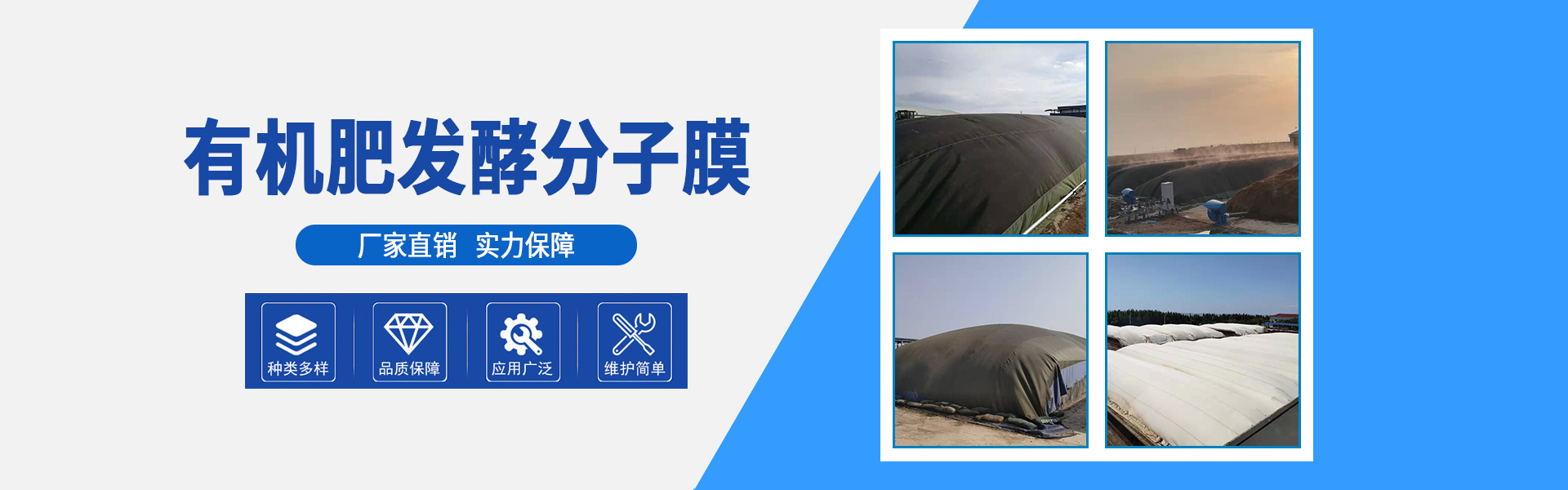 青岛志腾科技有限公司