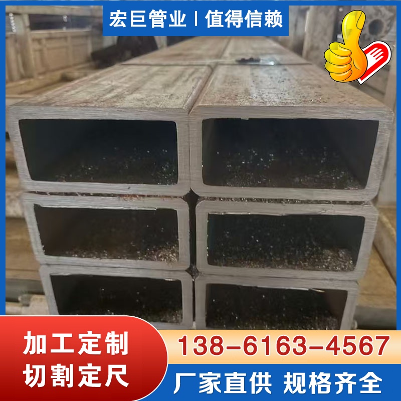 Q355E矩形管 无锡矩形管厂家
