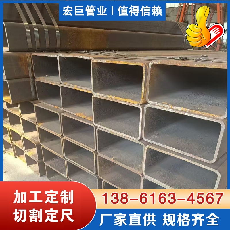 Q355E矩形管  Q355D矩形管