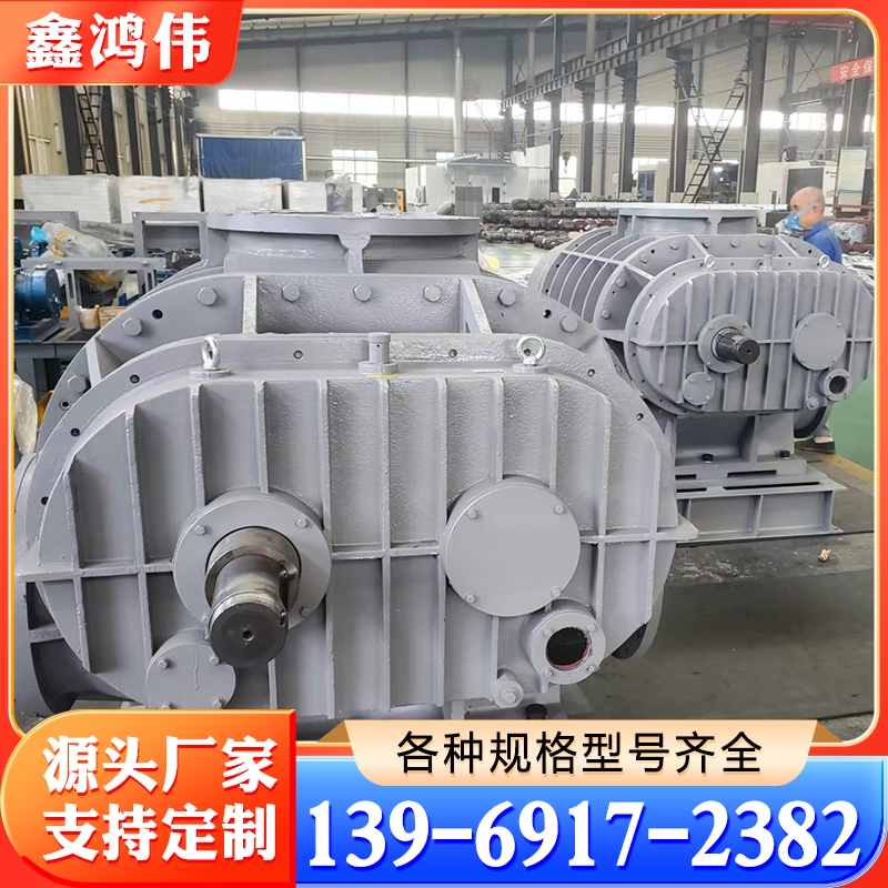 维修纸厂罗茨泵 维修钢铁厂罗茨风机 油田泥浆罗茨泵 抽油泥罗茨泵