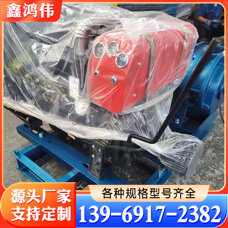 养殖增氧风机 增氧鼓风机 增氧罗茨风机 水产增氧风机 小棚养虾增氧风机