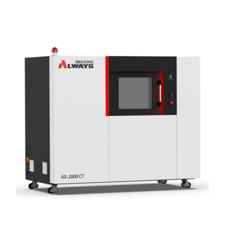 02-5亚微米级高性能Micro-CT