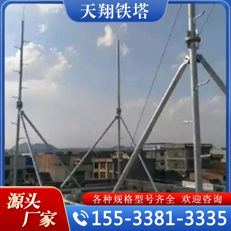 附上抱杆 行业经验丰富 质量保障