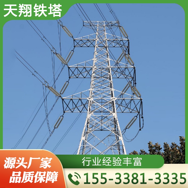 微波塔 行业经验丰富 质量保障