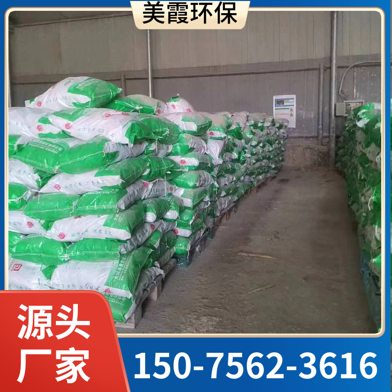 电缆阻火包 耐火包 防火枕 阻燃包 消防电力防火封堵材料