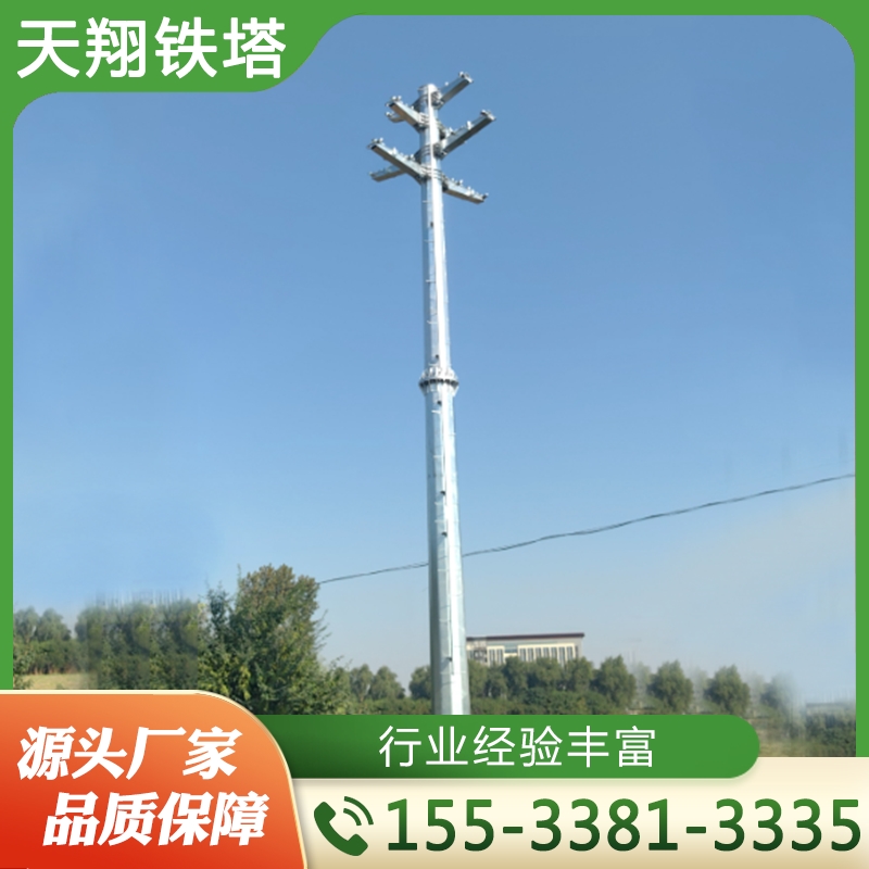 电力杆 保质保量放心选择