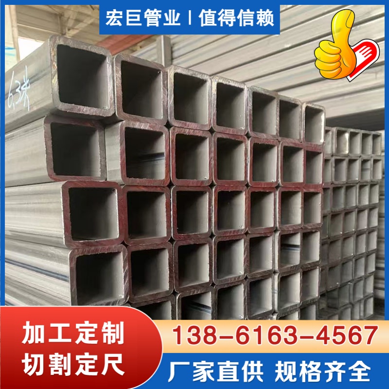 Q460C无缝方管 无缝方管厂家