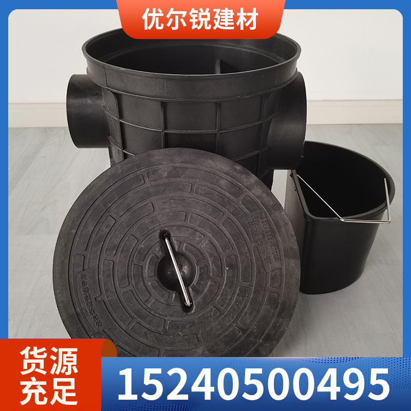 供应乡村污水改造隔油井315-110 尺寸齐全 库存充足