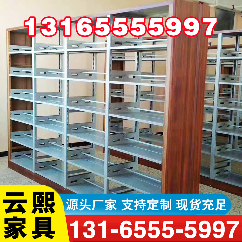 图书馆书架-品质保证,详情请点击查看