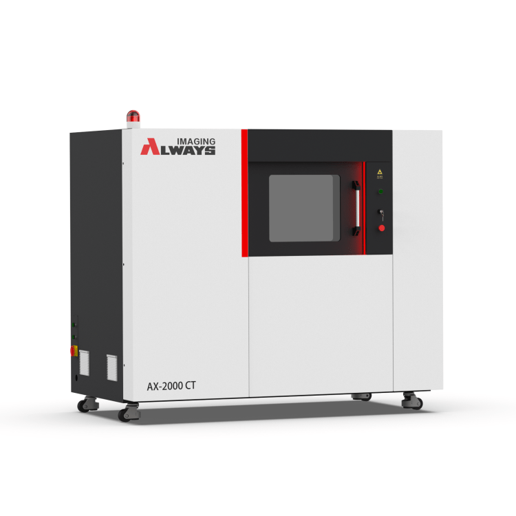 02-7微焦点CT高精度内部缺陷检测