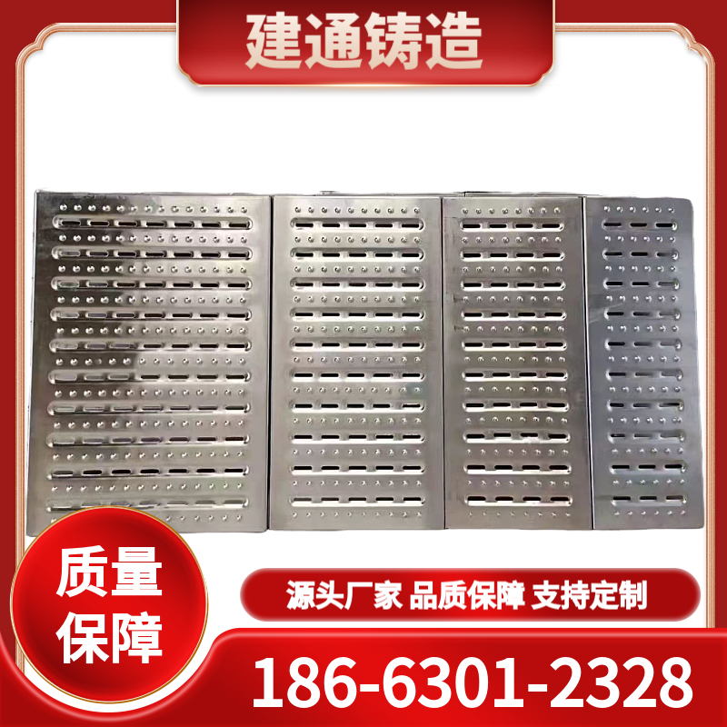 不锈钢沟盖板厂家直销，按需定制，规格 齐全