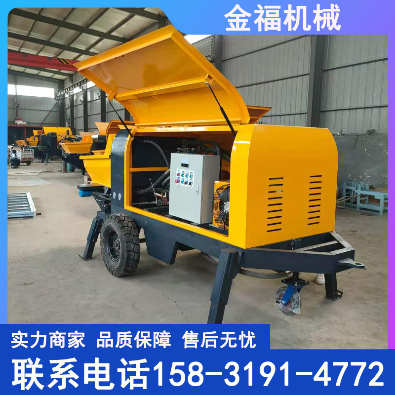 现货批发50型混泥土泵高层建筑水泥地泵55kw混凝土输送泵