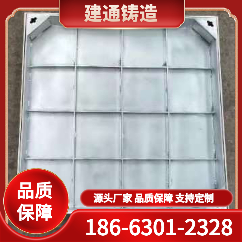 不锈钢井盖厂家直销，按需定制，规格 齐全