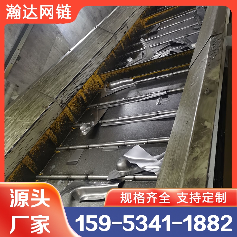 压机冲压废料装车输送机 选瀚达 规格齐全支持定制