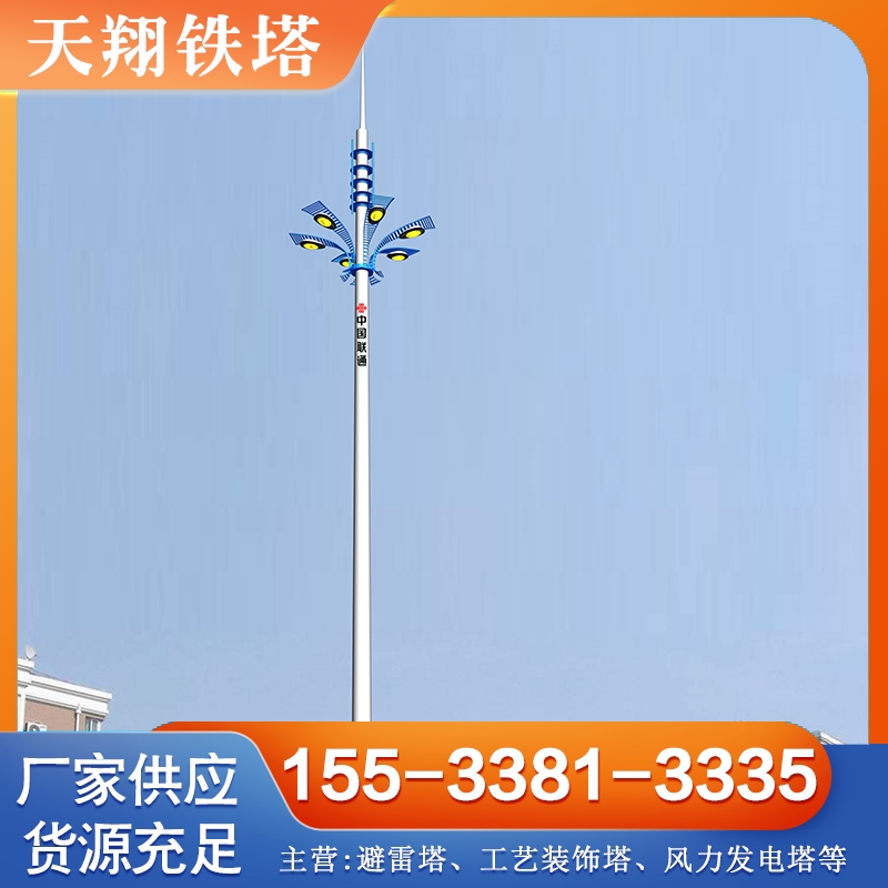 单管塔 诚信商家选择 品质无忧