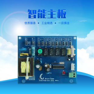 环保空调配件,厂房车间通风降温效果好,运行成本低