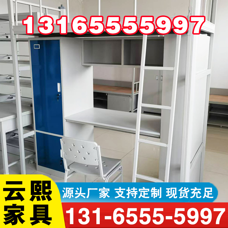 公寓床源头厂家确保产品质量