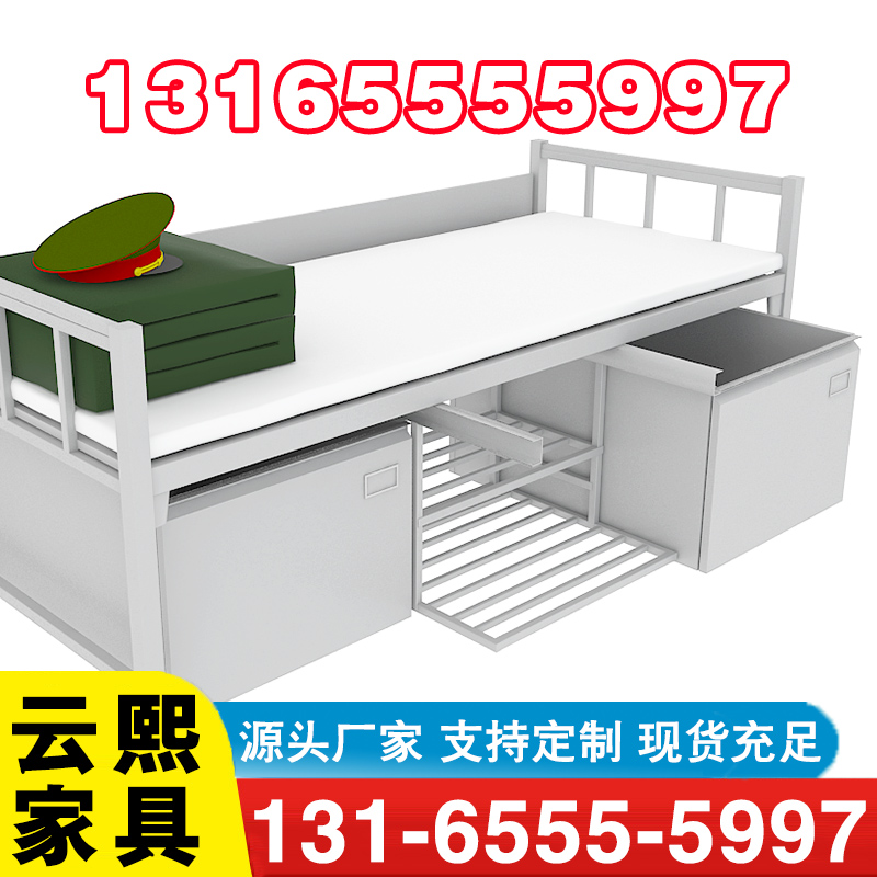 制式营具源头厂家确保产品质量