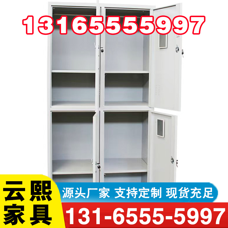 铁皮柜源头厂家确保产品质量